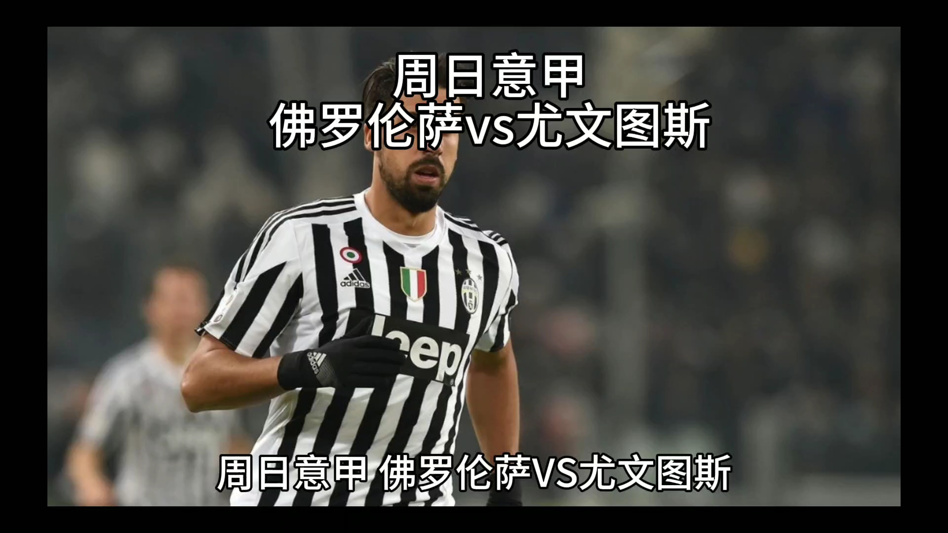 读和对全